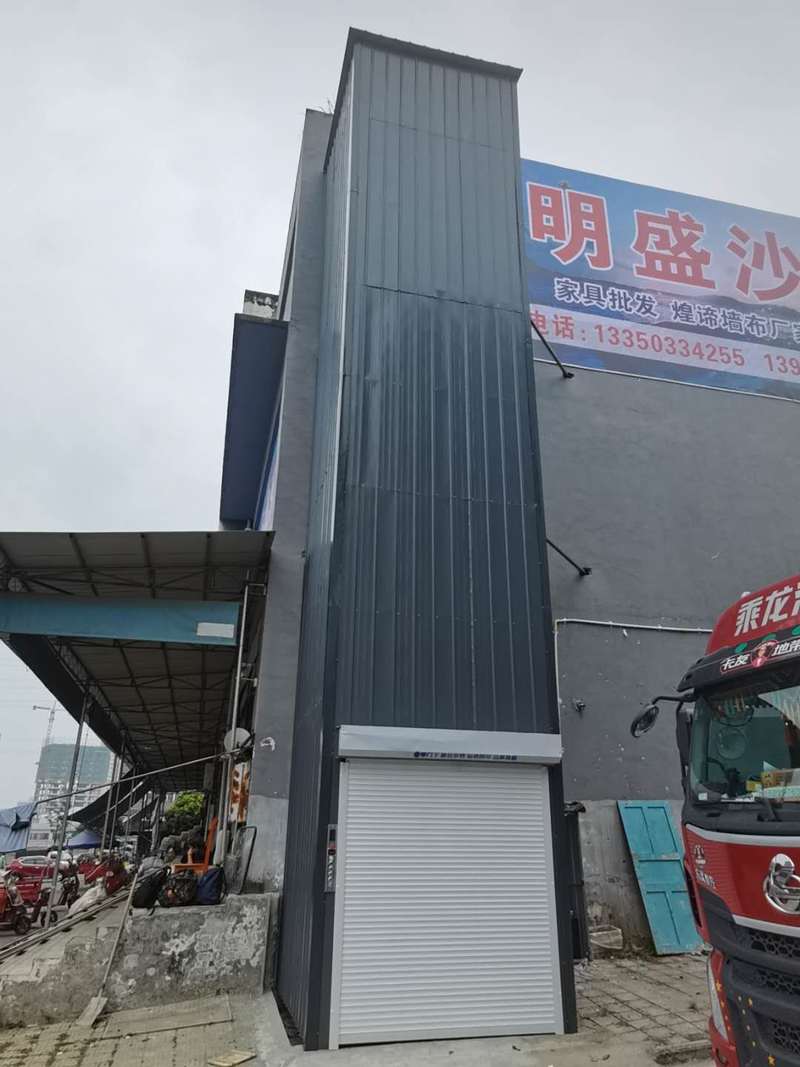 保定导轨式升降机货梯