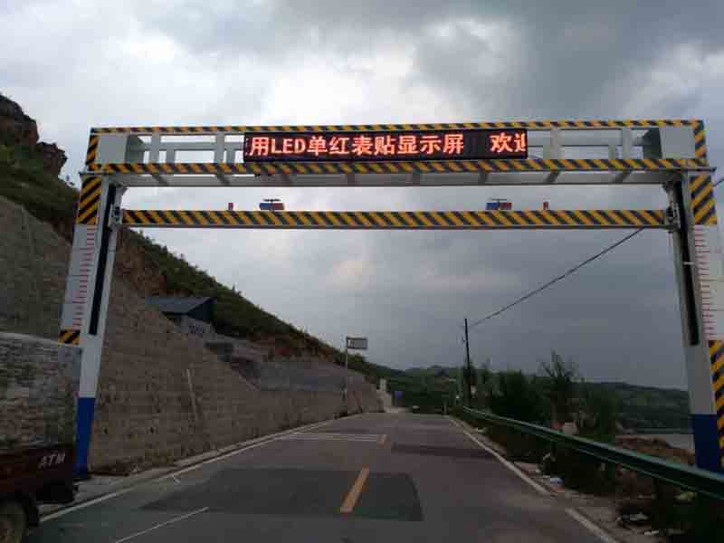 保定手摇限高架